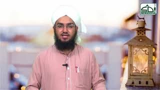 Eteqaf Maulana Abdullah Azmi Part 5