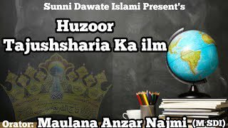 Islamic Teachings