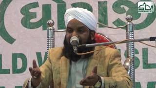 Islamic Teachings