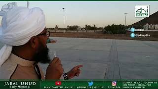 Islamic Teachings