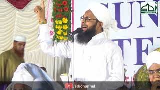 Islamic Teachings