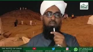 Islamic Teachings