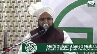 Islamic Teachings