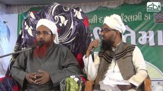 Islamic Teachings