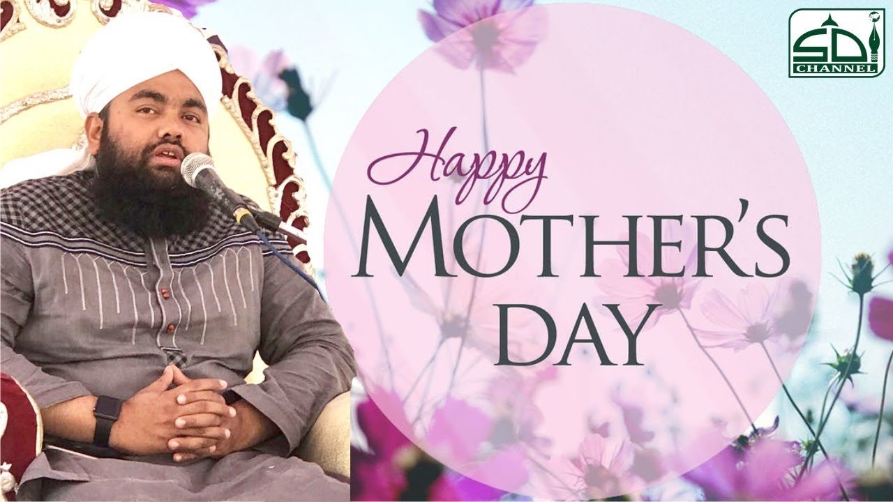 Sayyed Aminul Qadri ka Salaam sari Maaon ko Tribute to all Mothers Whatsapp Status