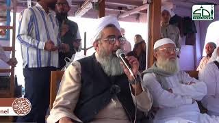 Ameer E Sunni Dawate Islami Bayan on Boat Deen ki rah me Safar karna Maulana Shakir Noorie