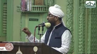 Guftugu Ek Darkht ke Tarah Speech Is like A Tree By Qari Rizwan Khan