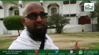 How to put on Ihraam from meeqat Qari Rizwan