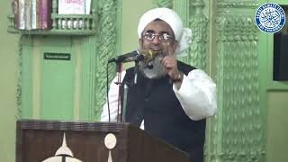 Jashne Imam E Azam O Mufti E Azam MaulanaShakir Noorie