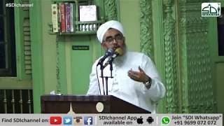 Maulana Shakir Noorie Dua ki Qubuliyat