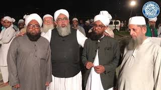 MaulanaShakir Noorie Wadi E Noor Azad Maidan ki dawate dete huwe