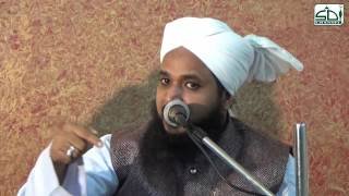 Qurbani kis per wajib hai by Mufti Zubair Misbahi