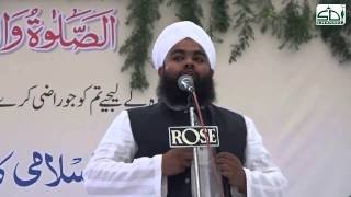 Sayyed Aminul Qadri Speech at 24th Annual Sunni Ijtema Azad Maidan 2014