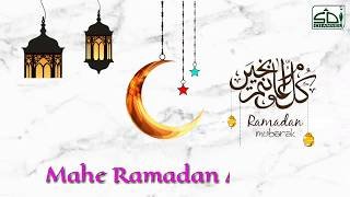 WhatsApp Status Mahe Ramadan aakhri Ashra Qari Rizwan