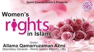 Women 39 s Right in Islam by Allama Qamarruzaman Azmi