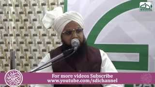 Zakat ke phele haqdar Mufti Zubair Misbahi