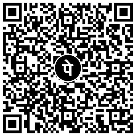 UPI QR Code